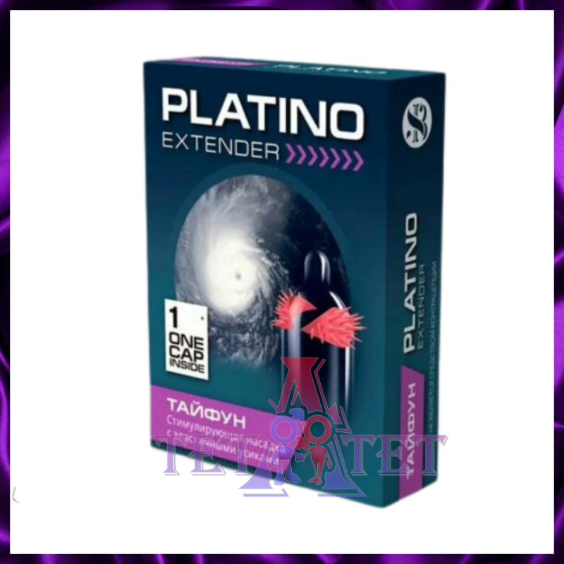 Насадка стимулирующая PLATINO Extender «Тайфун»